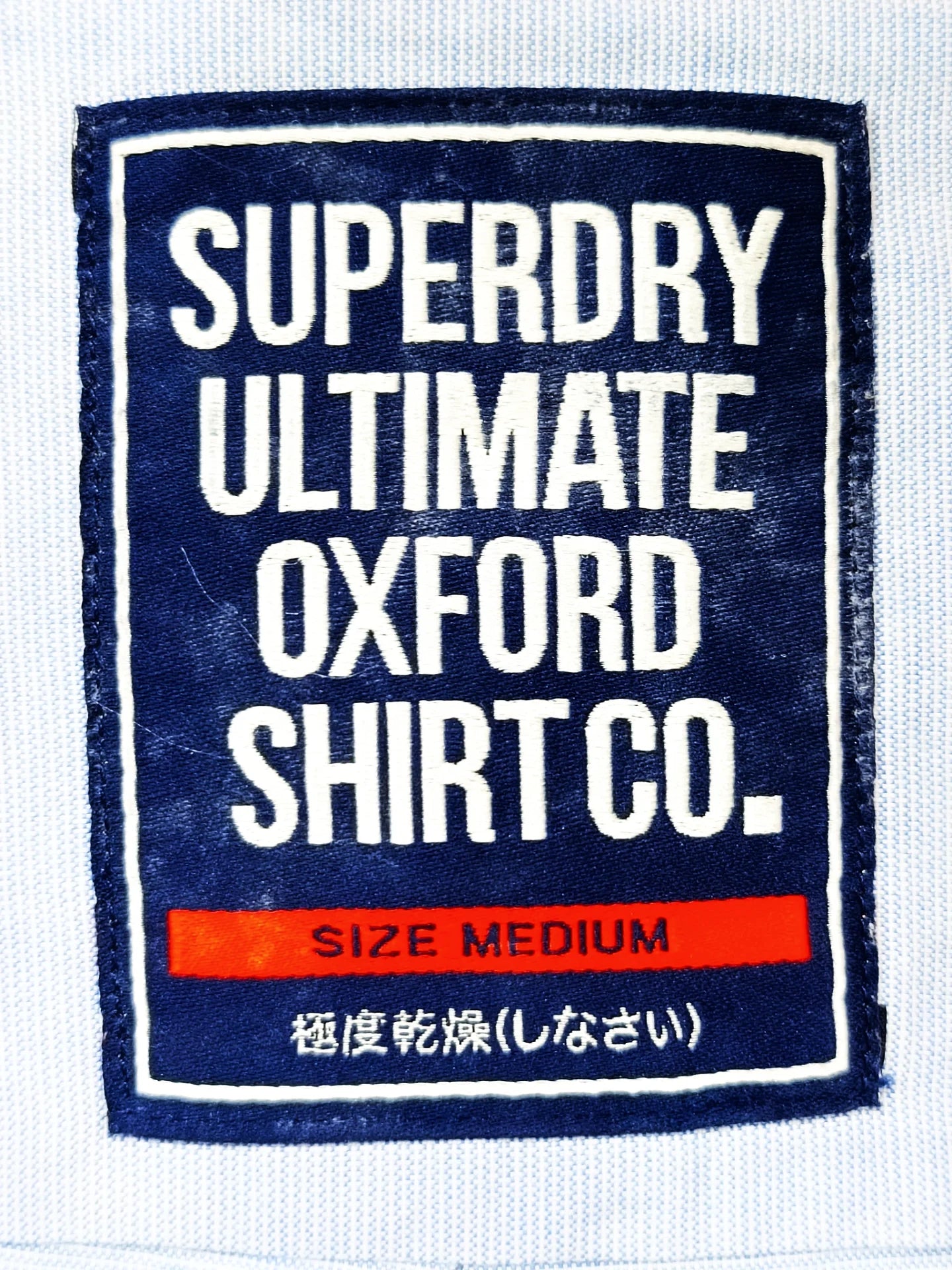 Superdry - [M]