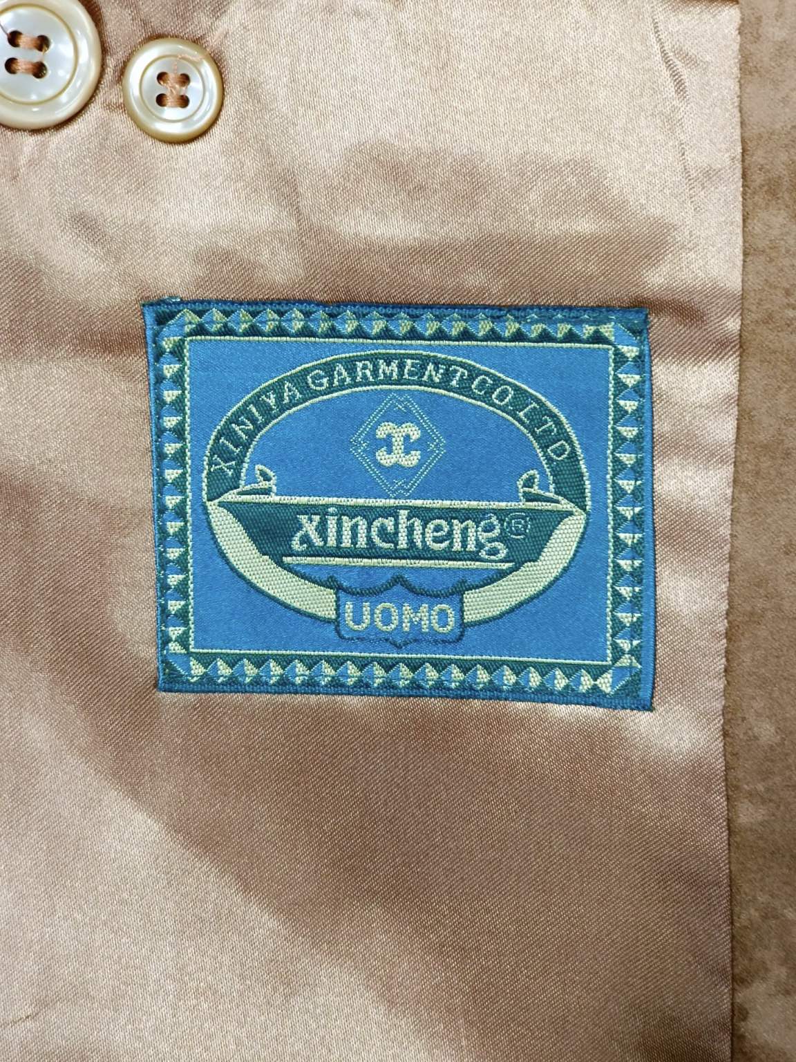 Xincheng Suede - [L]