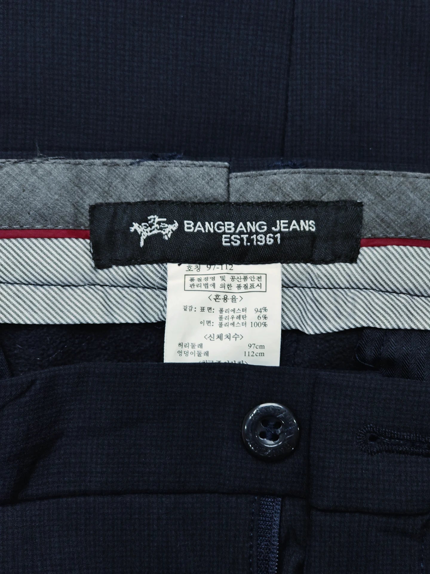 Bangbang Golf - [37-38]